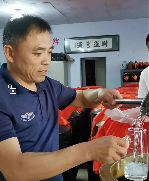 微信图片_20210604181554.jpg 微信图片_20210604181554.jpg