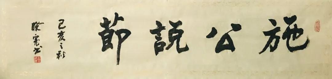 微信图片_20210604190622.jpg 微信图片_20210604190622.jpg