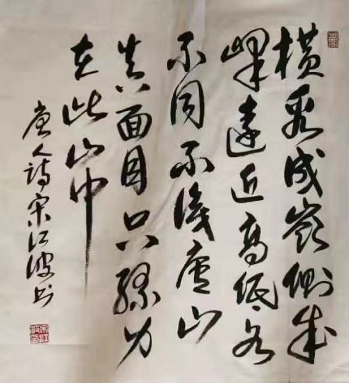 微信图片_20210810191141.jpg