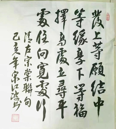 微信图片_20210810191021.jpg