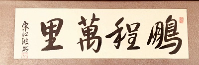 微信图片_20210810191110.jpg