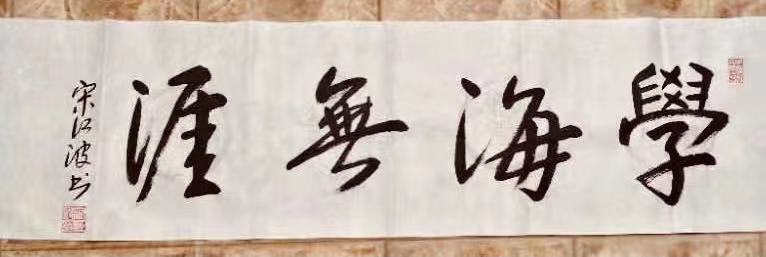 微信图片_20210810191204.jpg