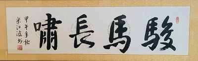 微信图片_20210810191316.jpg