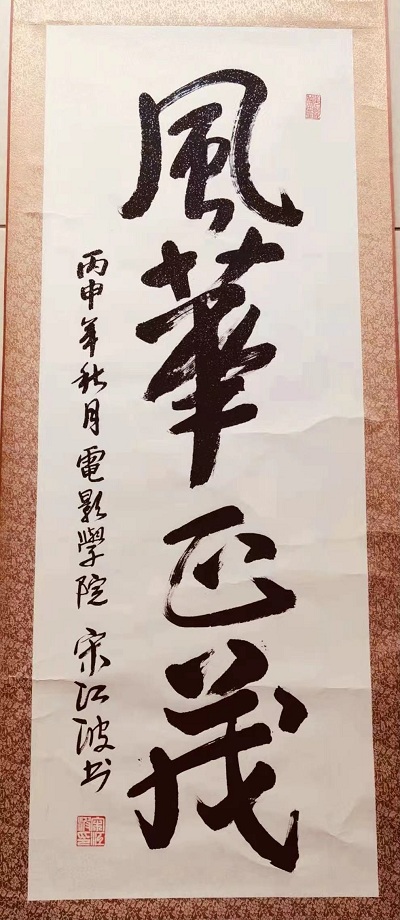 微信图片_20210810191225.jpg