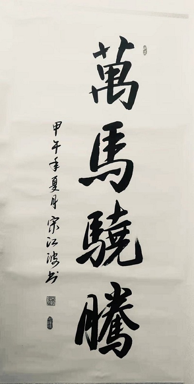 微信图片_20210810191215.jpg