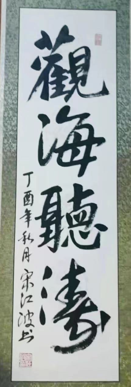 微信图片_20210810191329.jpg