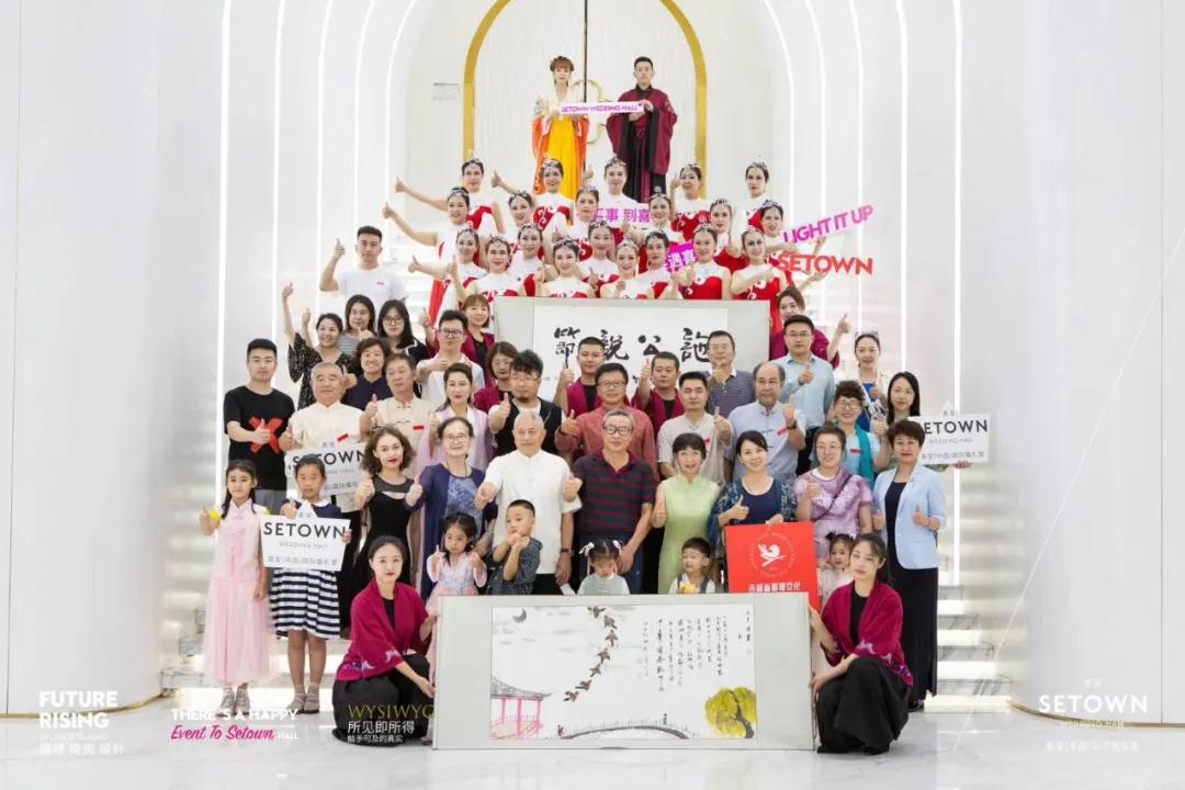 微信图片_20210812192152.jpg