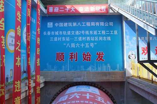 微信图片_20220921120910.jpg