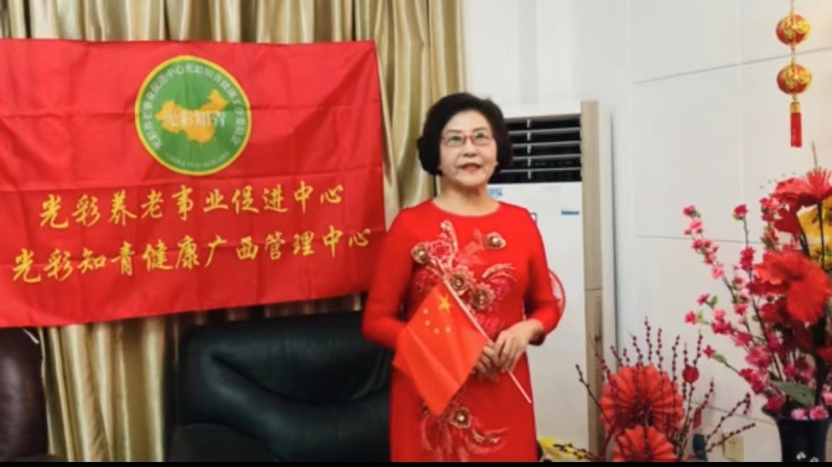 微信图片_20230107214632.jpg