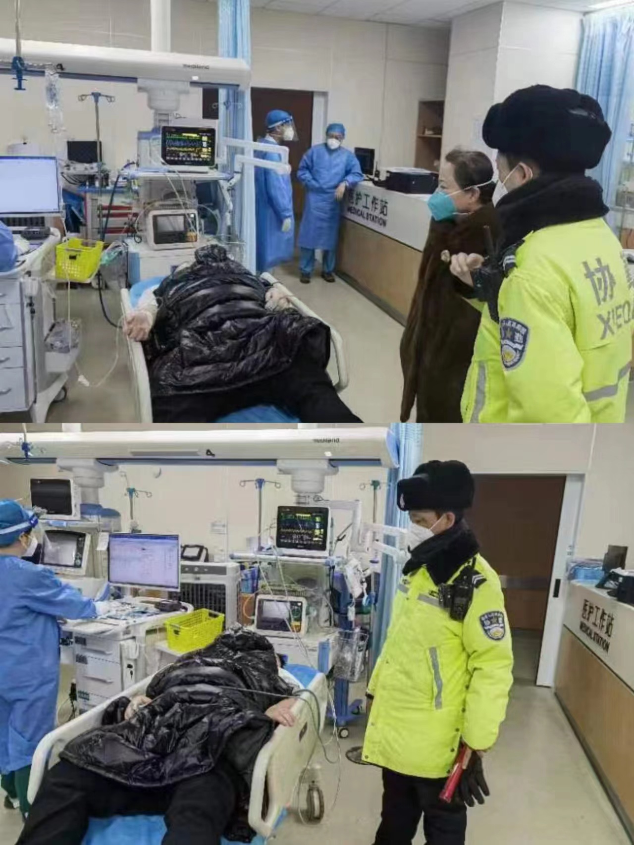 微信图片_20230216122313.jpg