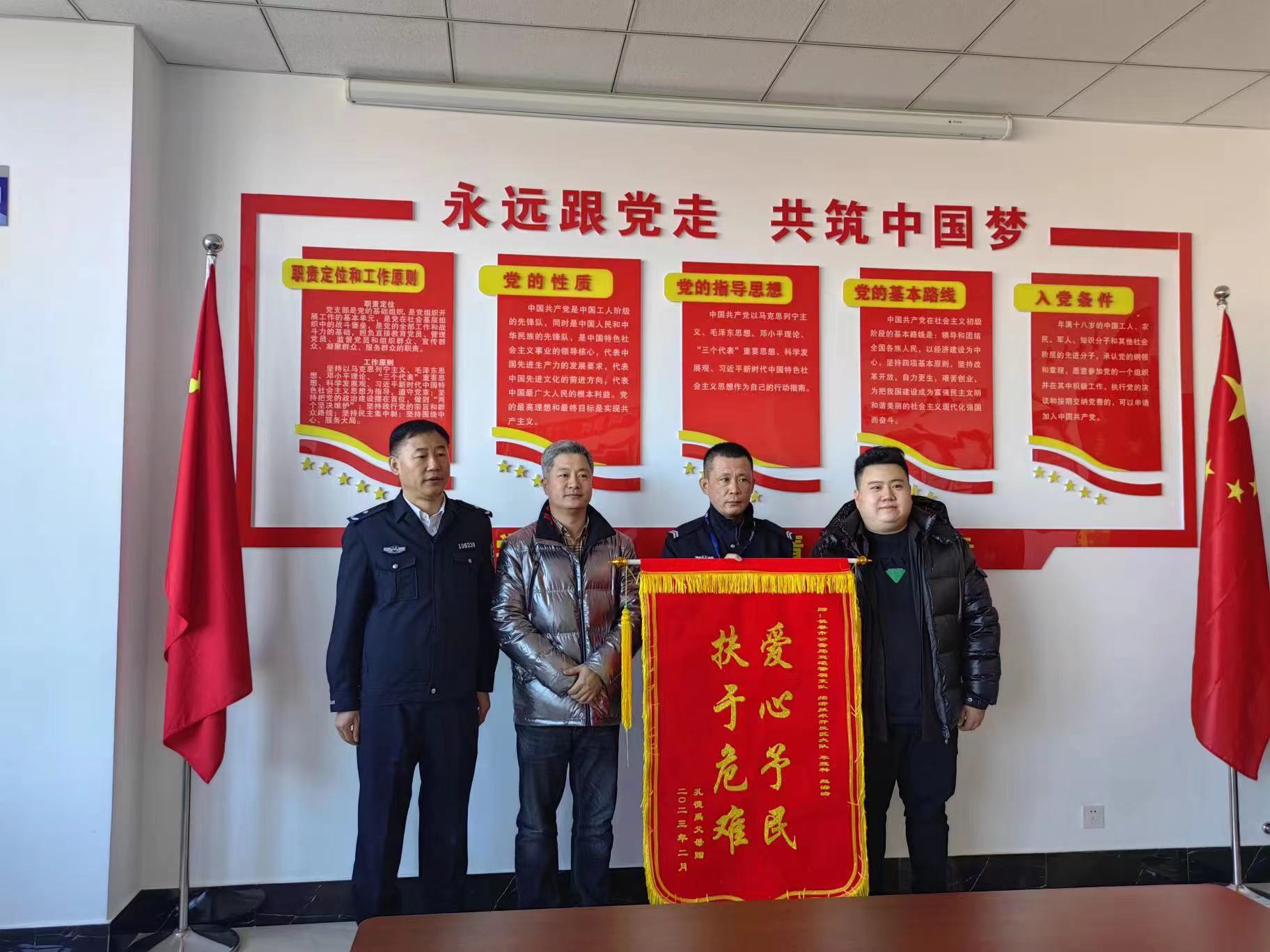 微信图片_20230216121942.jpg