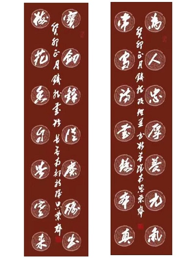 微信图片_20230226093159.jpg