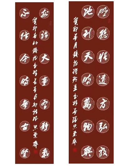 微信图片_20230226093211.jpg