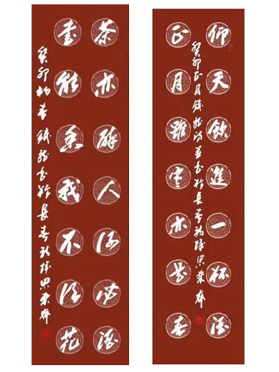 微信图片_20230226093238.jpg