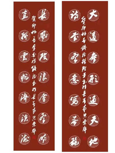 微信图片_20230226093257.jpg