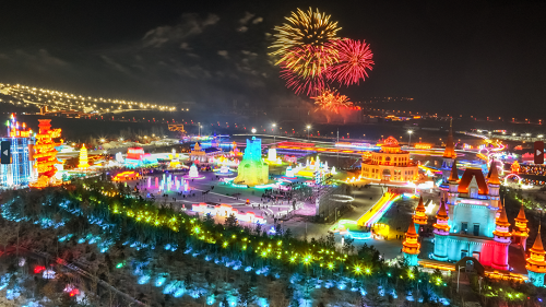 微信图片_20230311114434.png