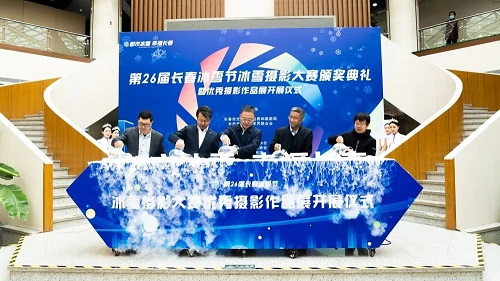 微信图片_20230311114353.jpg