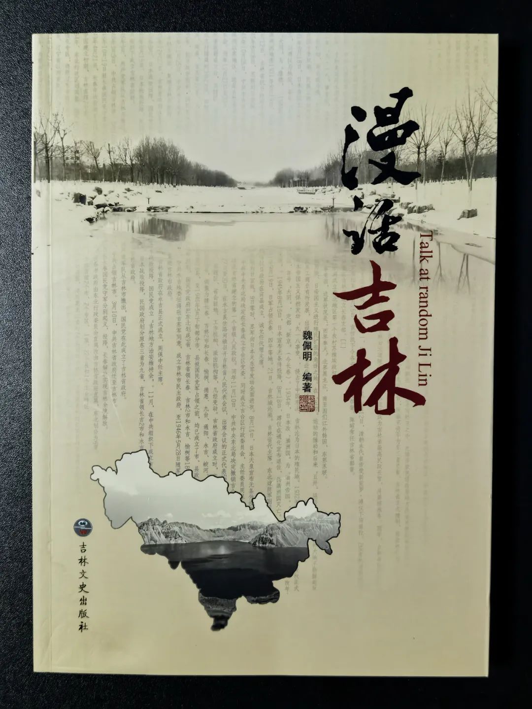 微信图片_20230314111846.jpg