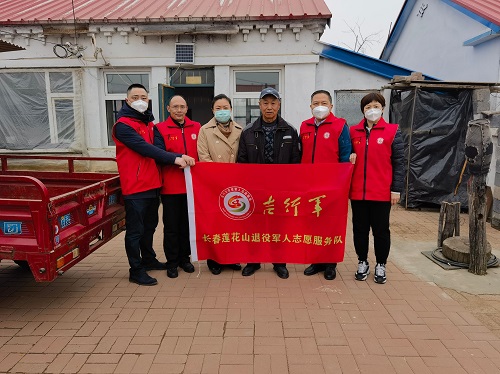 微信图片_20230315110840.jpg