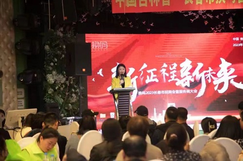 微信图片_20230323113002.jpg