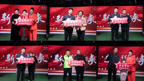 微信图片_20230323113019.jpg