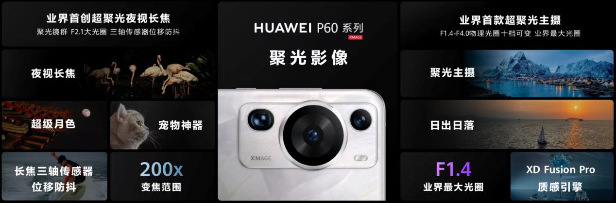 微信图片_20230323202537.jpg