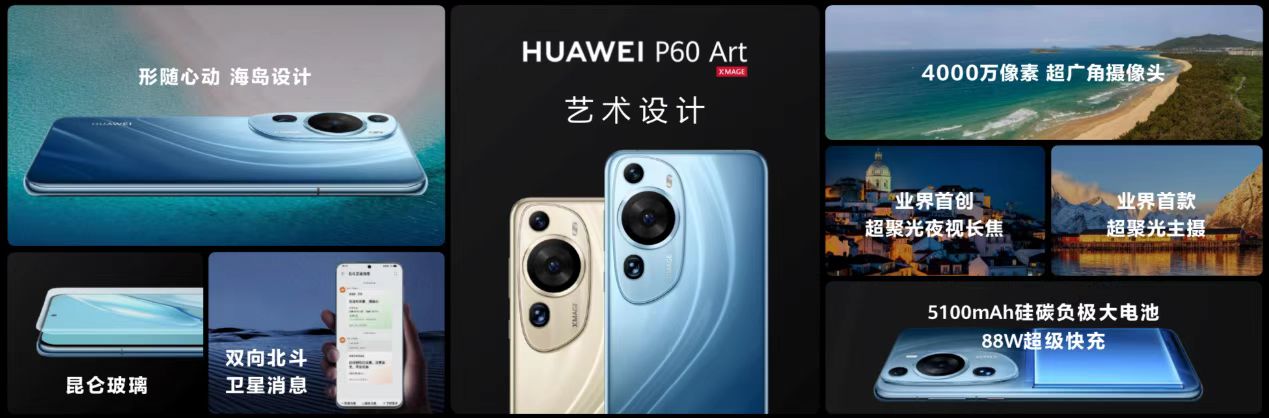 微信图片_20230323202608.jpg