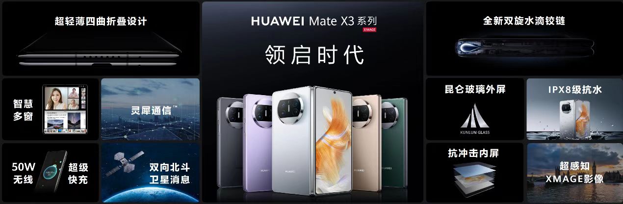 微信图片_20230323202631.jpg
