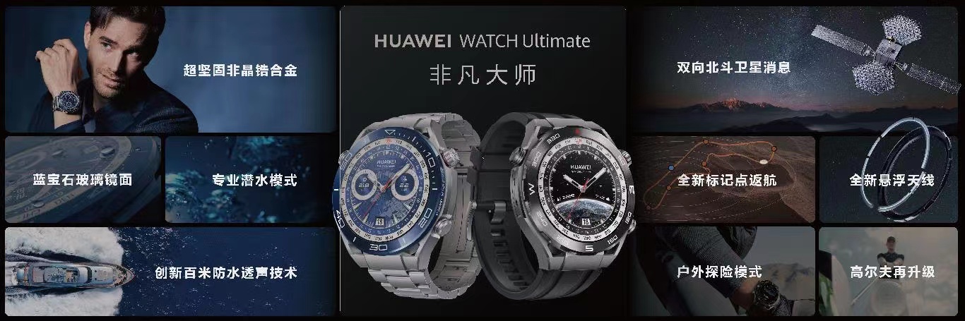 微信图片_20230323202655.jpg