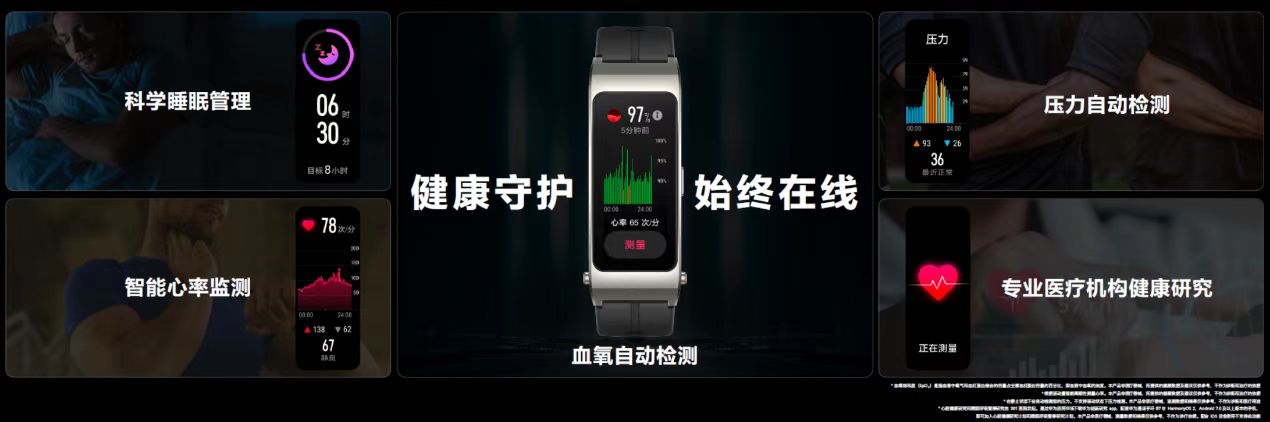 微信图片_20230323202704.jpg
