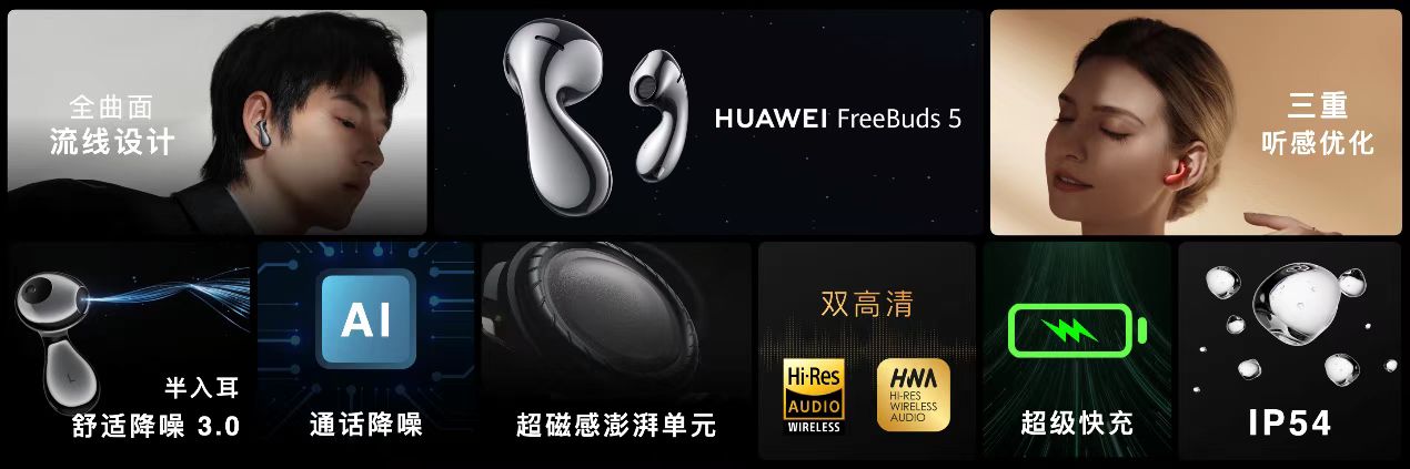 微信图片_20230323202718.jpg