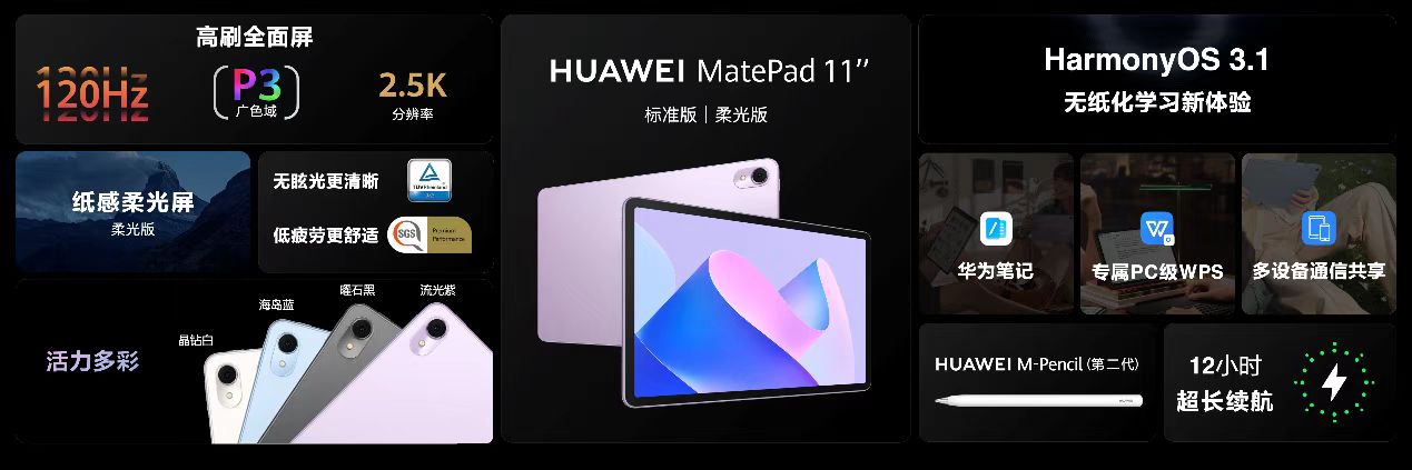 微信图片_20230323202736.jpg