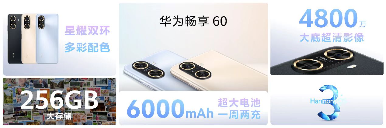 微信图片_20230323202745.jpg