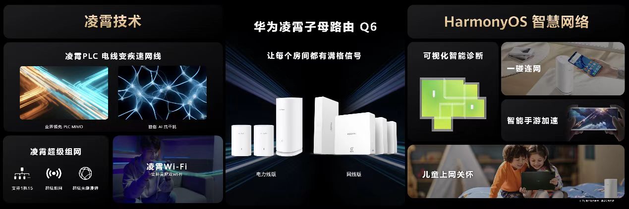微信图片_20230323202755.jpg