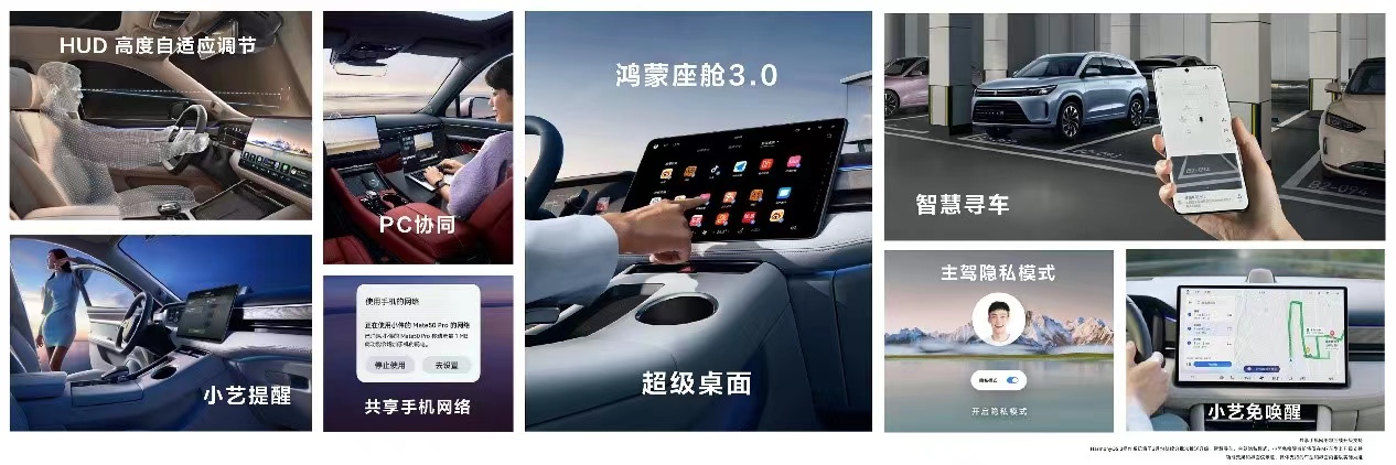 微信图片_20230323202814.jpg