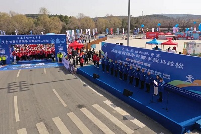 微信图片_20230409182603.jpg