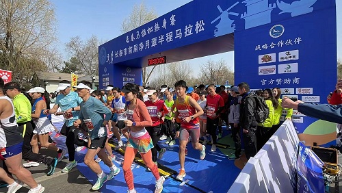 微信图片_20230409193407.jpg