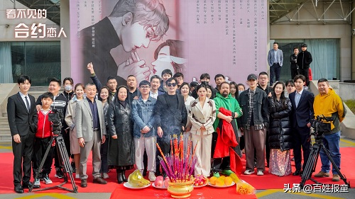 微信图片_20230428154403.jpg