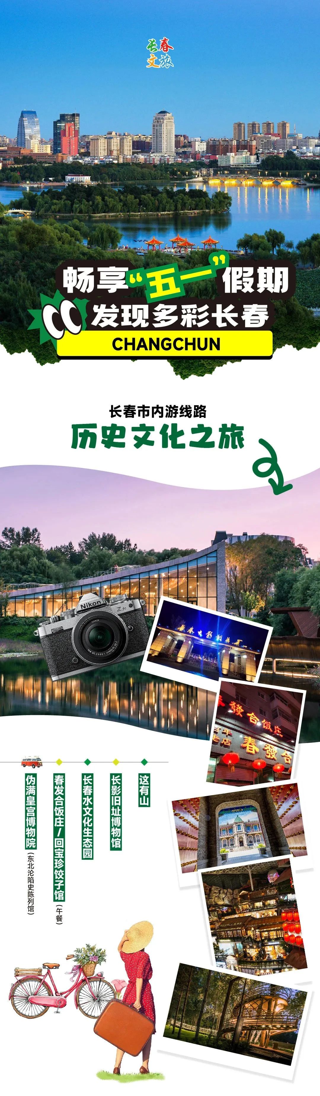 微信图片_20230428195209.jpg