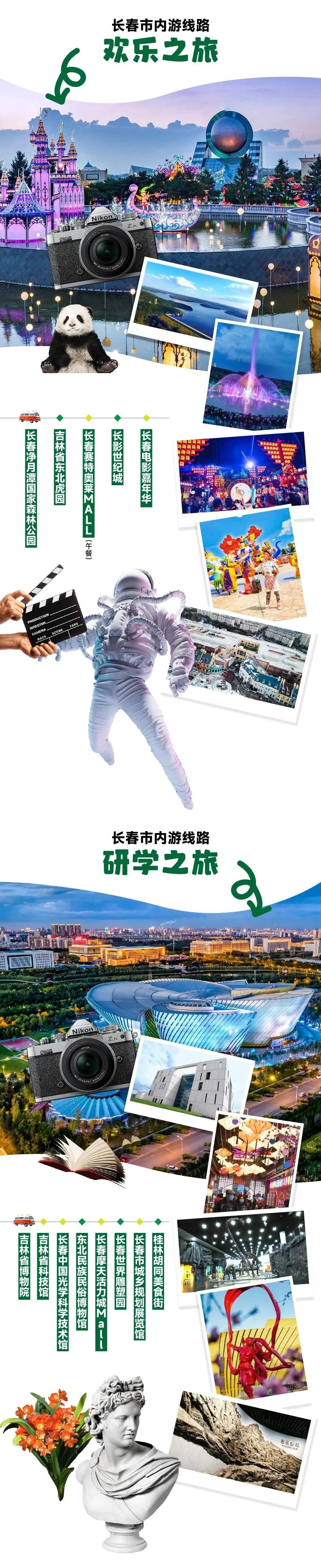 微信图片_20230428202554.jpg
