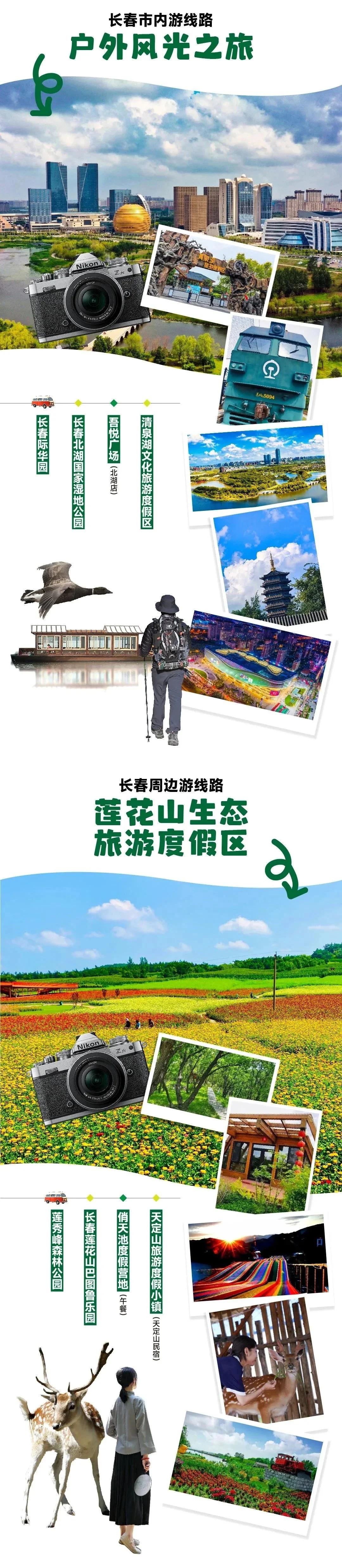 微信图片_20230428202603.jpg