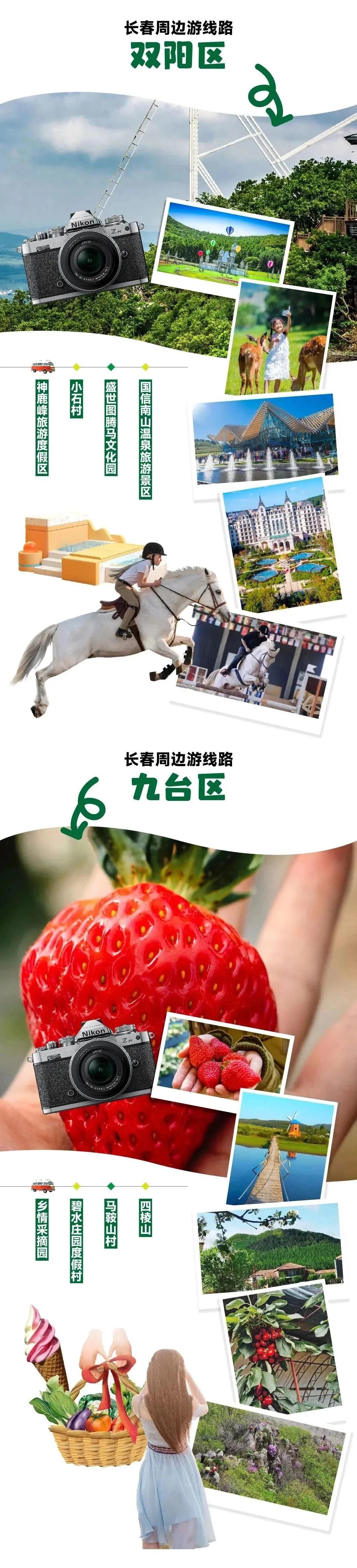 微信图片_20230428202651.jpg
