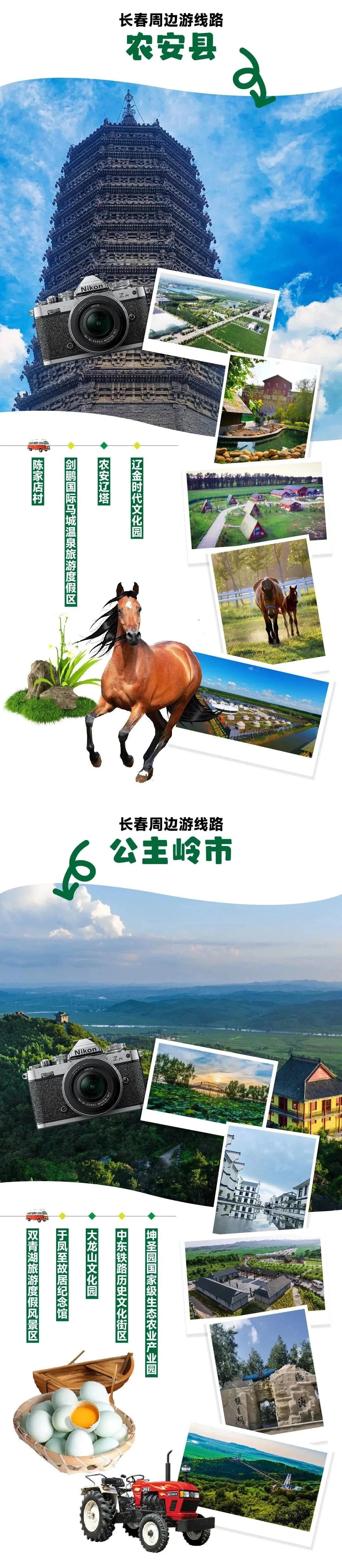 微信图片_20230428202702.jpg