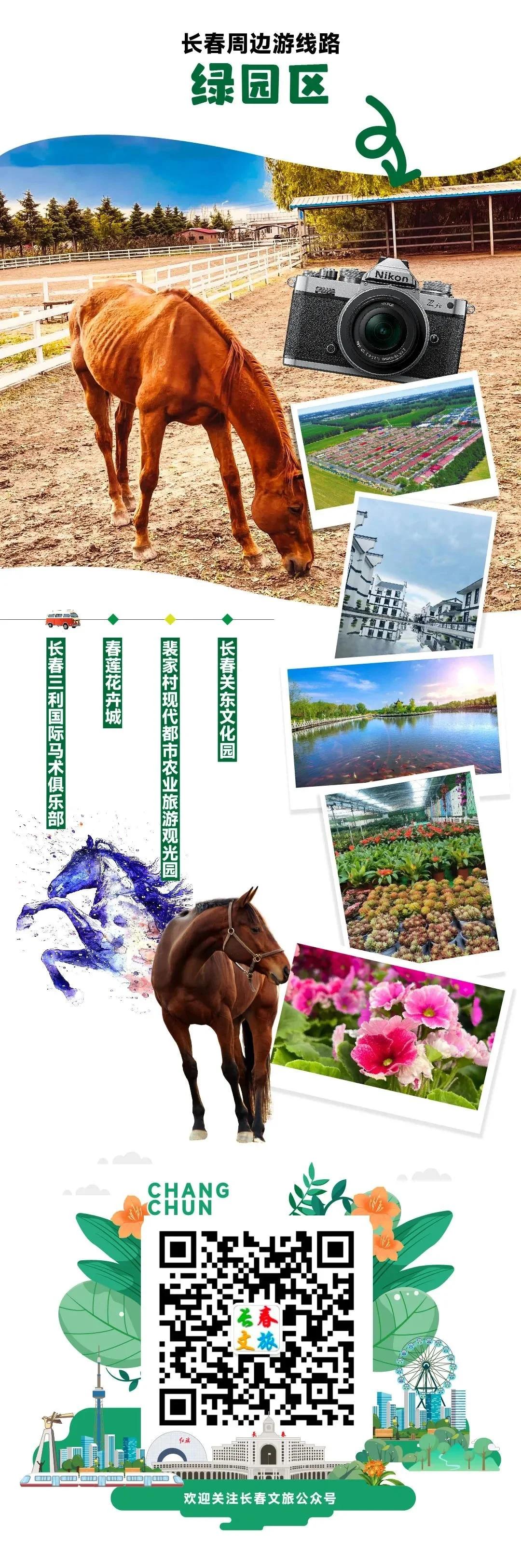微信图片_20230428202712.jpg