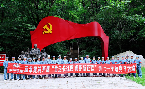 图片23.png