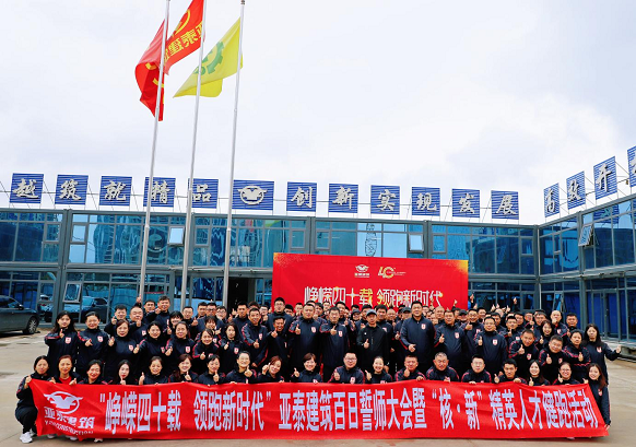 图片24.png