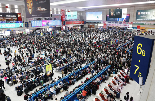 微信图片_20230505090953.png