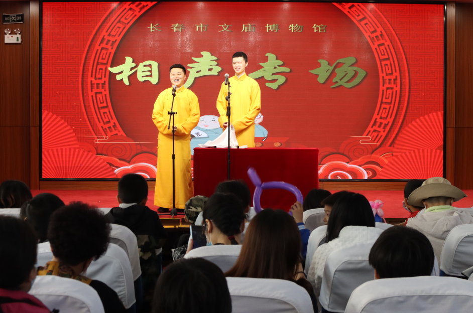 微信图片_20230505091154.png