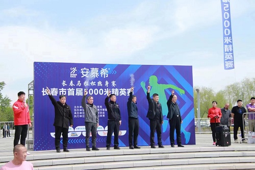 微信图片_20230507202756.jpg
