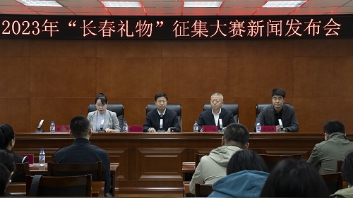 微信图片_20230508171829.jpg